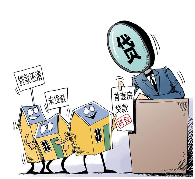 北京个人资金周转